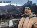 В хуторе Новоукраинском сгорел жилой дом: хозяйка дома рассказала о причинах пожара