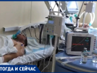 Опубликованы новые кадры из ковидного госпиталя в Крымске 