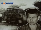 Взорвал автобус и оставшуюся жизнь провел в абинской психбольнице