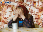 23-летний житель Абинска обманул пенсионерку на 2 миллиона рублей