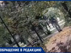 В Крымске в парке возле школы мужчина наблюдает за девочками и занимается самоудовлетворением  