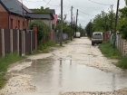 Жители Крымска жалуются  на состояние дороги по улице Островского