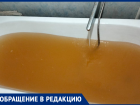 Жители хутора Евсеевского пожаловались на качество водопроводной воды