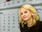 Вице-премьер России Татьяна Голикова предложила сделать в этом году нерабочую неделю