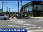 Жители Крымска жалуются на работу светофора на ул.Синева 