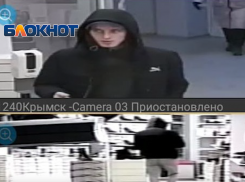 В Крымске молодой человек зашел в обувной магазин, переобулся и вышел, не заплатив