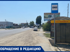 Крымчане пожаловались на работу общественного транспорта