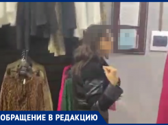 В одном их торговых центров Крымска произошел конфликт между работниками магазина и посетителем
