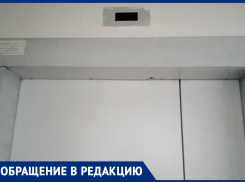 В Крымске в микрорайоне Надежда уже целый месяц не работает лифт
