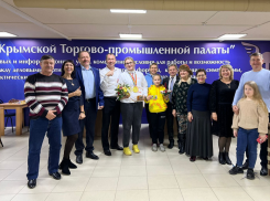В Крымской ТПП наградили спортсменок, ярко проявивших себя в 2021-м году