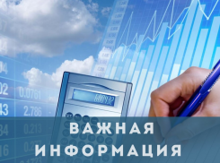 С 1 декабря стоимость воды в Крымском районе для абонентов РЭУ «Крымские разводящие сети» увеличится почти на пять с половиной рублей