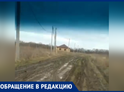 Жители ул.Мироненко просят администрацию обратить внимание на ужасное состояние дороги.