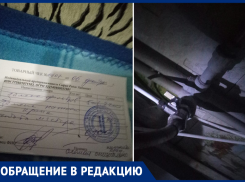 Жительница Крымска рассказал о том, как стала жертвой аферистов
