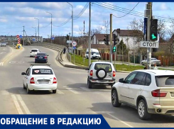 Житель Крымска пожаловался на отсутствие контроля на перекресте рядом с KFC. 