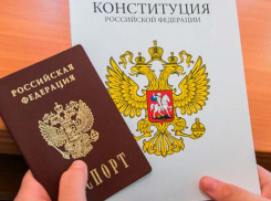 В России хотят ограничить возможность смены пола в паспорте 
