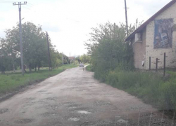 Жители улицы Зелёной хутора  Новоукраинского просят провести ремонт дорожного покрытия