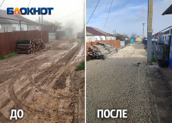 Жители хутора Даманка показали, как стала выглядеть их дорога после обещанного ремонта