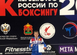 Захар Пискун стал серебряным призёром первенства России по кикбоксингу