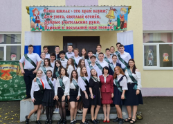 В школах Крымского района прозвенели последние звонки