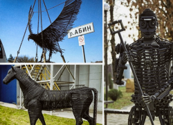 В Абинске установили скульптуры металлурга, железного коня и орла сделанные из металла