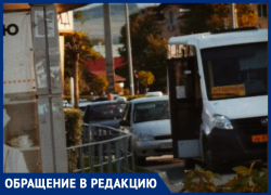 Жительница Крымского района пожаловалась на водителя маршрутки