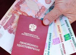 С 1 мая в России изменится порядок доставки пенсий
