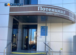В Крымске состоится торжественное мероприятие, посвященное Дню российского предпринимательства и Дню образования Крымской ТПП