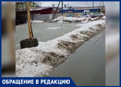 "Под дорогой была труба, но ее засыпали в ходе строительства детсада"