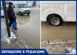 Проехало четыре маршрутки и только один водитель подъехал аккуратно