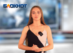 Погода в Крымске 21, 22 и 23 июня