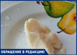 «Покупаем переплавленный маргарин»: жительница Крымска пожаловалась на нерадивых продавцов на рынке