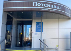 Выставка-продажа состоится в Крымске