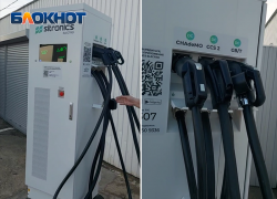 В Крымске появилась первая заправочная станция для электромобилей