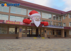 Крымчан пригласили весело проводить Старый год