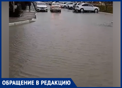 Канаву засыпали и теперь вода не уходит со двора