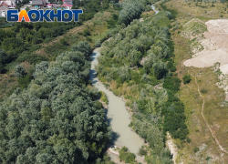 Как выглядит русло реки Адагум прямо сейчас?