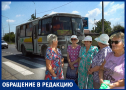 Каждый день рискуют жизнью: жители Крымска просят построить надземный переход