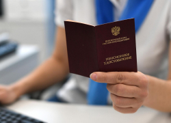 С 1 мая россиянам повысят пенсию 