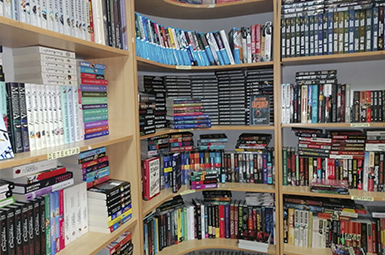 Книжный магазин 