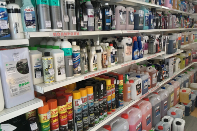 Автозапчасти 