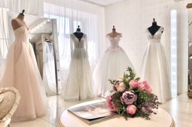 Свадебный салон 