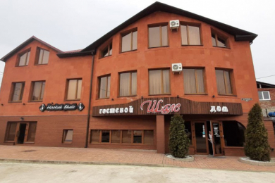 Гостиница "Шале"