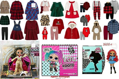 kid.s_planet Детские товары 0+ из США