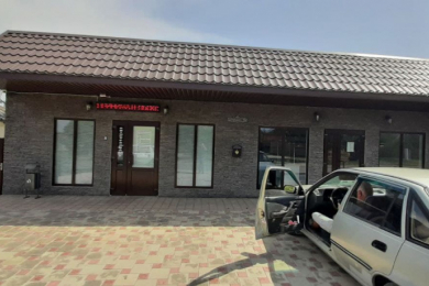 Автострахование