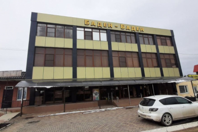 Гостиница "Баден-Баден"