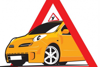 "ДОСААФ" Крымск