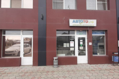 Магазин "АВТОТО.РФ"