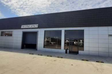 Магазин "Тракторные запчасти"