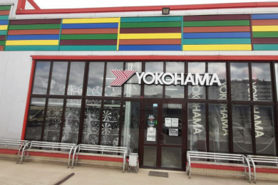 Магазин "K&K"