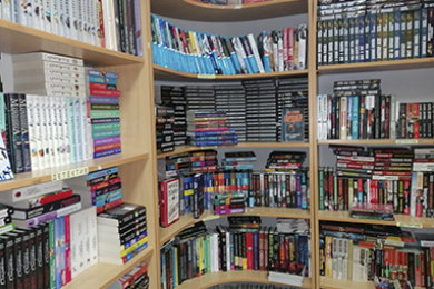 Книжный магазин "Когорта"